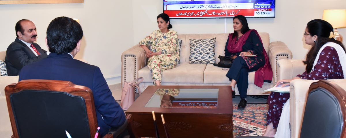 Chairman Prime Minister's Youth Program, Rana Mashhood Ahmed, met with representatives of the British Council.